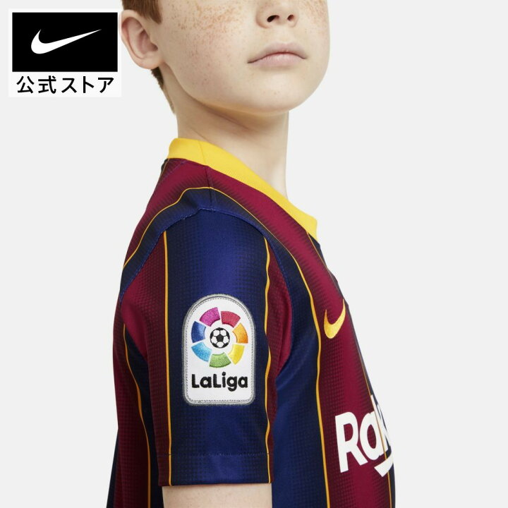 楽天市場 クリアランス価格 ナイキ Fc バルセロナ 21 スタジアム ホーム ジュニアユニフォームアパレル キッズ 子供 子ども 男の子 女の子 スポーツ フットボール トップス 半袖tシャツ サステナブル Nike 公式 楽天市場店