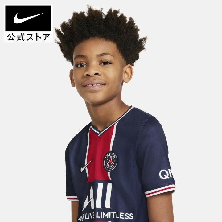 楽天市場 70 Off ナイキ パリ サンジェルマン 21 スタジアム ホーム ジュニアユニフォームアパレル キッズ 子供 子ども 男の子 女の子 スポーツ フットボール トップス Tシャツ 半袖 サステナブル 70 80 60 80 Nike 公式 楽天市場店