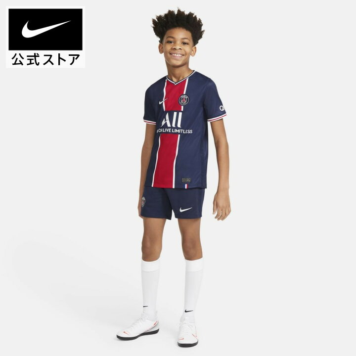 楽天市場 ナイキ パリ サンジェルマン 21 スタジアム ホーム ジュニアユニフォームアパレル キッズ 子供 子ども 男の子 女の子 スポーツ フットボール トップス Tシャツ 半袖 サステナブル Nike 公式 楽天市場店 楽天市場 ナイキ パリ サンジェルマン 21 スタジアム ホーム ジュニアユニフォームアパレル キッズ 子供 子ども 男の子 女の子 スポーツ フットボール トップス Tシャツ 半袖 サステナブル Nike 公式 楽天市場店