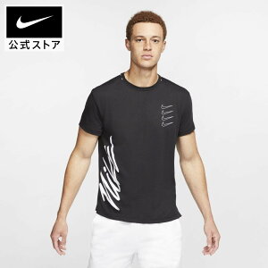 フィットネス トレーニングウェア ナイキ Tシャツメンズの人気商品 通販 価格比較 価格 Com フィットネス トレーニングウェア ナイキ Tシャツメンズの人気商品 通販 価格比較 価格 Com