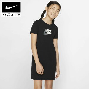 スポーツウェア ワンピース ベビー キッズの人気商品 通販 価格比較 価格 Com