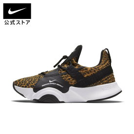 楽天市場 ナイキ ダンスシューズ レディースの通販