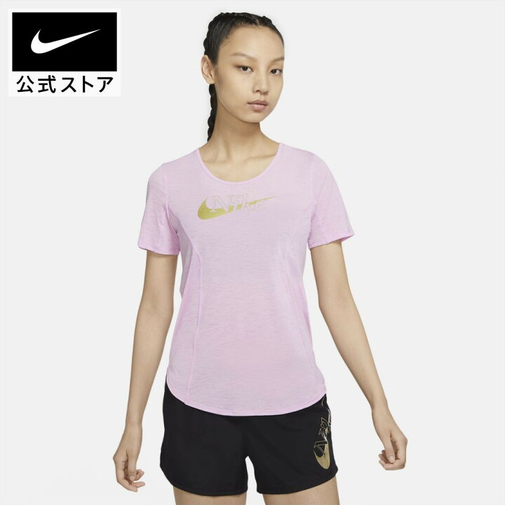 楽天市場 ナイキ アイコン クラッシュ 10k ウィメンズ ランニングトップアパレル レディース スポーツ ランニング ジョギング トップス 半袖t シャツ Nike 公式 楽天市場店