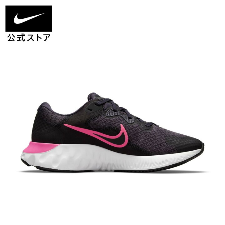 楽天市場 クリアランス価格 ナイキ リニュー ラン 2 ウィメンズ ランニングシューズ 特別コレクション シューズ レディース スポーツ ランニング ジョギング シューズ ローカット Nike 公式 楽天市場店
