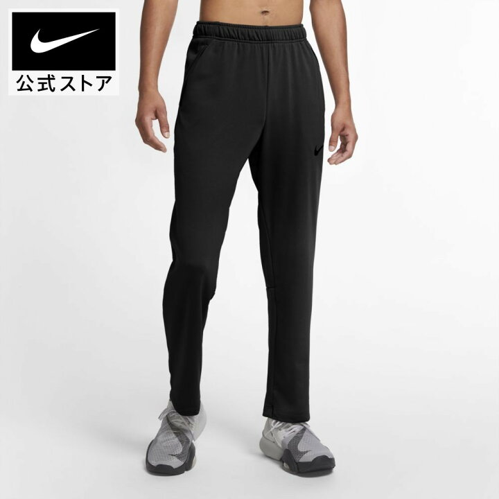 楽天市場】【70%OFF】ナイキ メンズ トレーニングパンツアパレル メンズ スポーツ トレーニング フィットネス ジム パンツ ボトムス #楽天ナイキブラックフライデー22 60-70% : NIKE 公式 楽天市場店 楽天市場】【70%OFF】ナイキ メンズ トレーニングパンツアパレル メンズ スポーツ トレーニング フィットネス ジム パンツ ボトムス #楽天ナイキブラックフライデー22 60-70% : NIKE 公式 楽天市場店