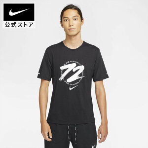 ナイキ Tシャツ Dri Fit ランニングウェアの人気商品 通販 価格比較 価格 Com