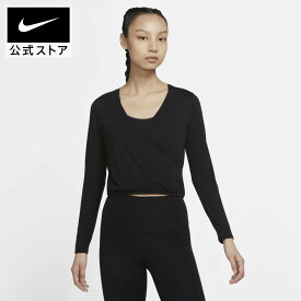 【クリアランス価格】ナイキ ヨガ ウィメンズ ロングスリーブ トップnike レディース トレーニング ヨガ ジム トップス 長袖 cu6291-010 アウトドア フィットネス ウェア 母の日 ギフト プレゼント cpn20