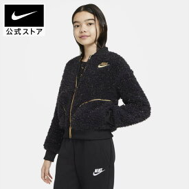 楽天市場 ナイキ キッズ アウターの通販