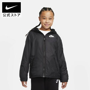 ナイキ ジュニア キッズアウターの人気商品 通販 価格比較 価格 Com