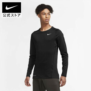 ナイキ トレーニングウェア 長袖の人気商品 通販 価格比較 価格 Com