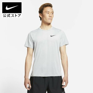 トレーニングウェア ナイキ Tシャツ メンズの人気商品 通販 価格比較 価格 Com