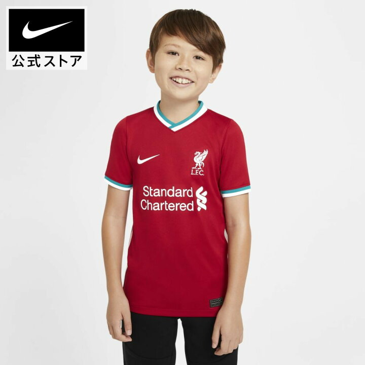 楽天市場 クリアランス価格 ナイキ リバプール Fc 21 スタジアム ホーム ジュニアユニフォームアパレル キッズ 子供 子ども 男の子 女の子 スポーツ フットボール トップス 半袖tシャツ サステナブル Nike 公式 楽天市場店