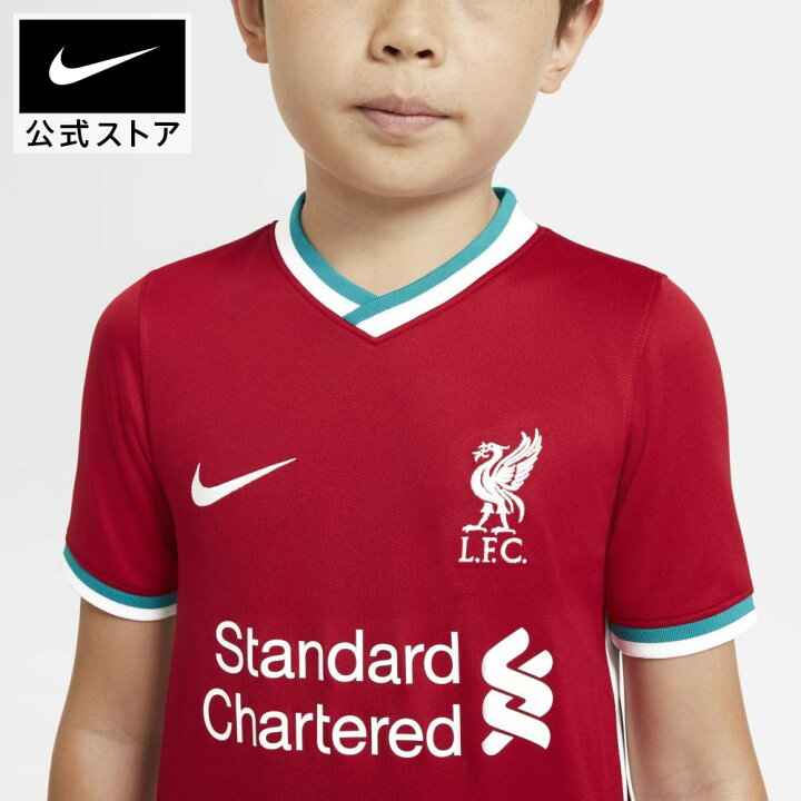 楽天市場 クリアランス価格 ナイキ リバプール Fc 21 スタジアム ホーム ジュニアユニフォームアパレル キッズ 子供 子ども 男の子 女の子 スポーツ フットボール トップス 半袖tシャツ サステナブル Nike 公式 楽天市場店