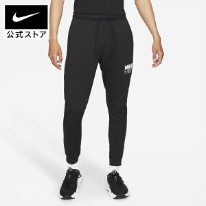 ナイキ スウェットパンツの通販 価格比較 価格 Com ナイキ スウェットパンツの通販 価格比較 価格 Com