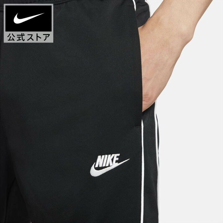 楽天市場 ナイキ スポーツウェア メンズトラックスーツアパレル メンズ ウィメンズ スポーツ カジュアル ジャージ トレーニングウェア 上下セット セットアップ ゆったり オーバーサイズ ユニセックス Nike 公式 楽天市場店