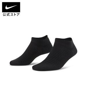 ナイキ ソックスの通販 価格比較 価格 Com ナイキ ソックスの通販 価格比較 価格 Com