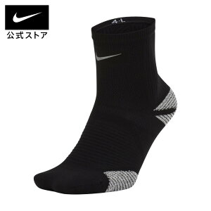 ナイキ ソックスの通販 価格比較 価格 Com