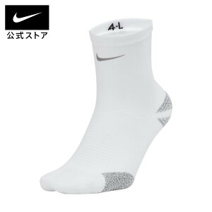ナイキ ソックスの通販 価格比較 価格 Com ナイキ ソックスの通販 価格比較 価格 Com