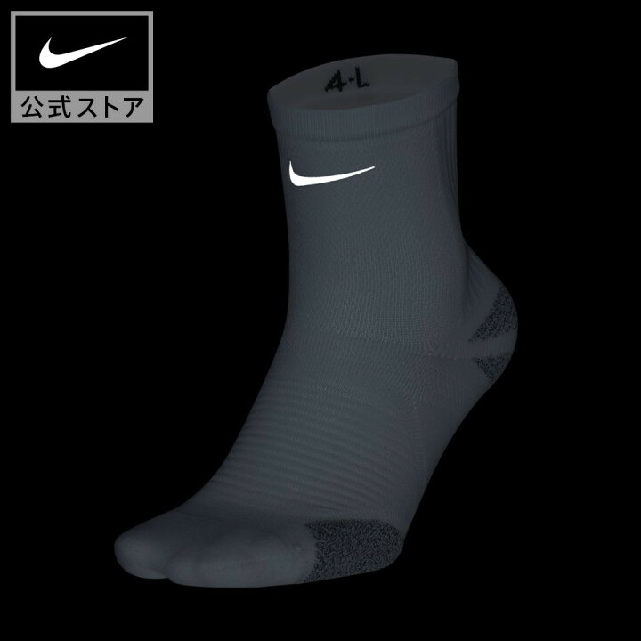 楽天市場 ナイキ レーシング アンクル ソックスアクセサリー メンズ レディース ユニセックス スポーツ ランニング ジョギング インナー アンダーウェア ソックス 靴下 Nike 公式 楽天市場店