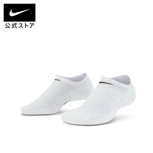 ナイキ ソックス キッズの人気商品 通販 価格比較 価格 Com