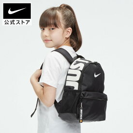 楽天市場 ナイキ 高さ 詳細 高さ 30 34cm バッグ ランドセル キッズファッション キッズ ベビー マタニティの通販