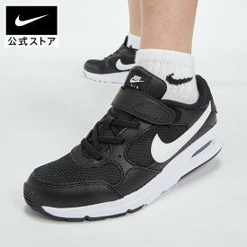 【10％OFFクーポン対象】ナイキ エア マックス SC シューズnike キッズ スニーカー 黒 ジュニア 子供 リンクコーデ 靴 cz5356-002 親子コーデ アウトドア 春休み 白 cpn10