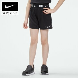 ナイキ Dri-FIT トロフィー ジュニア (ガールズ) 15cmショートパンツnike 子供 ハーフ 短パン SU23 通気性 キッズ da1099-010 女の子 部活 通学 ウェア 黒 白 女の子 mt30