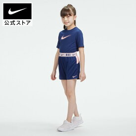 楽天市場 ナイキ ハーフパンツ 女の子の通販