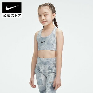 ジュニア スポーツブラ キッズパジャマ 下着の人気商品 通販 価格比較 価格 Com ジュニア スポーツブラ キッズパジャマ 下着の人気商品 通販 価格比較 価格 Com