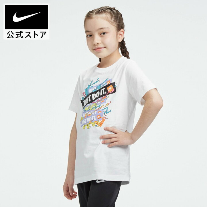 楽天市場 30 Offクーポン対象商品 3 21 9 59まで ナイキ スポーツウェア ジュニア Tシャツアパレル ジュニア キッズ 子供 子ども 男の子 女の子 トレーニング フィットネス トップス 半袖tシャツ Nike 公式 楽天市場店