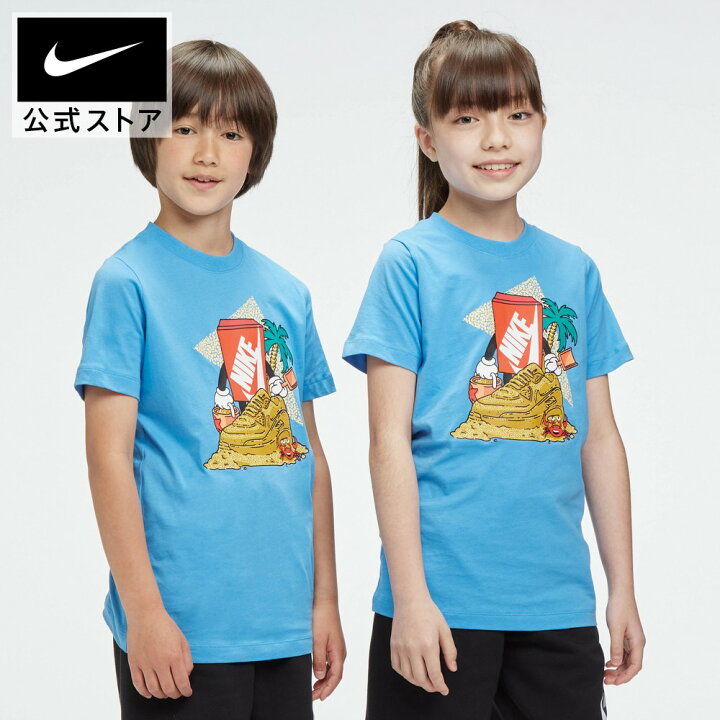 楽天市場 ナイキ スポーツウェア ジュニア Tシャツアパレル ジュニア キッズ 子供 子ども 男の子 女の子 トレーニング フィットネス トップス 半袖 Tシャツ Nike 公式 楽天市場店
