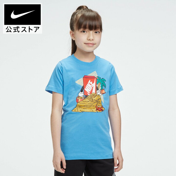 楽天市場 ナイキ スポーツウェア ジュニア Tシャツアパレル ジュニア キッズ 子供 子ども 男の子 女の子 トレーニング フィットネス トップス 半袖 Tシャツ Nike 公式 楽天市場店