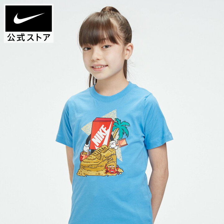 楽天市場 ナイキ スポーツウェア ジュニア Tシャツアパレル ジュニア キッズ 子供 子ども 男の子 女の子 トレーニング フィットネス トップス 半袖 Tシャツ Nike 公式 楽天市場店