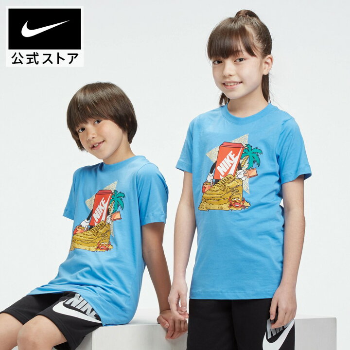 楽天市場 ナイキ スポーツウェア ジュニア Tシャツアパレル ジュニア キッズ 子供 子ども 男の子 女の子 トレーニング フィットネス トップス 半袖 Tシャツ Nike 公式 楽天市場店