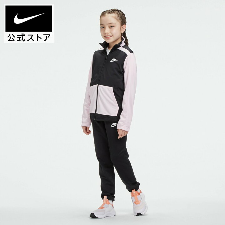 楽天市場 ナイキ スポーツウェア ジュニアトラックスーツアパレル ジュニア キッズ 子供 子ども 男の子 女の子 トレーニング フィットネス Nike 公式 楽天市場店