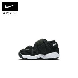 【10％OFFクーポン対象】ナイキ リフト ベビー シューズnike スニーカー 子供 ローカット SU23 黒 靴 317415-014 プレゼント 出産祝い 内祝い ギフト cpn10 白