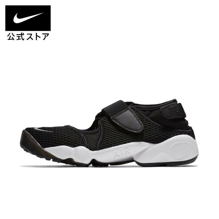楽天市場】ナイキ エア リフト ブリーズ ウィメンズ (22-29cm) NIKE 