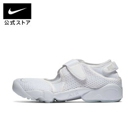 楽天市場 ナイキ エアリフトの通販