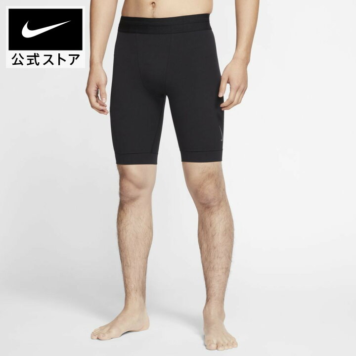 楽天市場 クリアランス価格 ナイキ ヨガ Dri Fit メンズ インフィナロン ショートパンツアパレル メンズ スポーツ トレーニング フィットネス ジム ボトムス ハーフパンツ パンツ ショーツ 短パン Nike 公式 楽天市場店