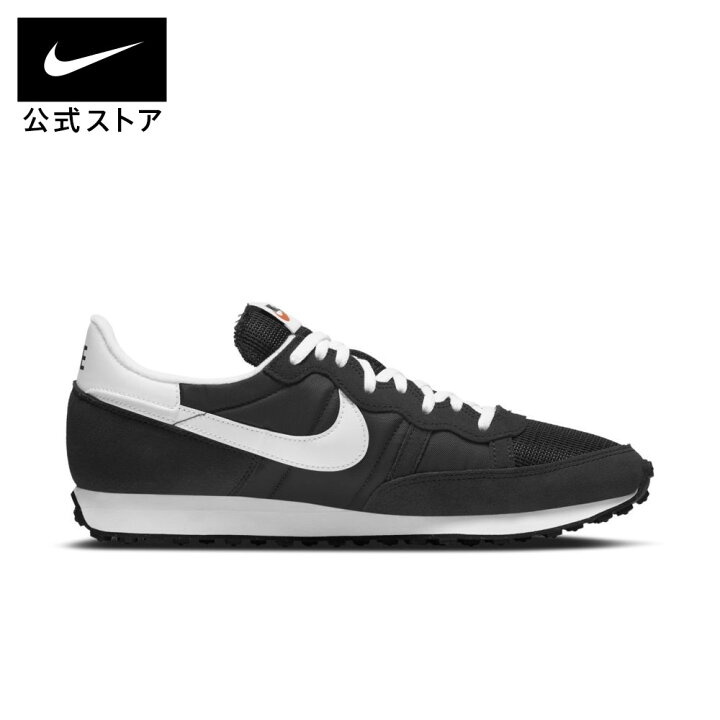 楽天市場 ナイキ チャレンジャー Og メンズシューズシューズ メンズ スポーツ カジュアル シューズ ローカット Nike 公式 楽天市場店