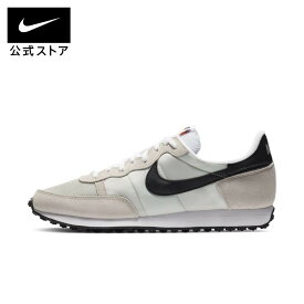 楽天市場 Nike Challenger メンズ靴 靴 の通販