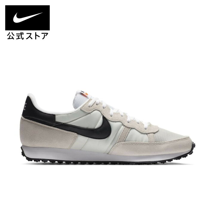 楽天市場 ナイキ チャレンジャー Og メンズシューズシューズ メンズ スポーツ カジュアル ローカット シューズ Nike 公式 楽天市場店 楽天市場 ナイキ チャレンジャー Og メンズシューズシューズ メンズ スポーツ カジュアル ローカット シューズ Nike 公式 楽天市場店