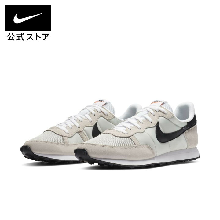 楽天市場 ナイキ チャレンジャー Og メンズシューズシューズ メンズ スポーツ カジュアル ローカット シューズ Nike 公式 楽天市場店 楽天市場 ナイキ チャレンジャー Og メンズシューズシューズ メンズ スポーツ カジュアル ローカット シューズ Nike 公式 楽天市場店