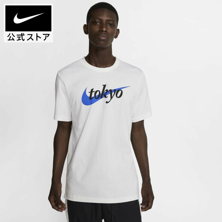 楽天市場 クリアランス価格 ナイキ スポーツウェア メンズ Tokyo Tシャツアパレル メンズ スポーツ カジュアル トップス 半袖tシャツ Nike 公式 楽天市場店