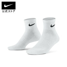 ナイキ エブリデイ クッションド トレーニング アンクル ソックス (3足)nike 靴下 SU23 厚手 アクセサリー sportsac sx7667-100 あったか アウトドア フィットネス 黒 白