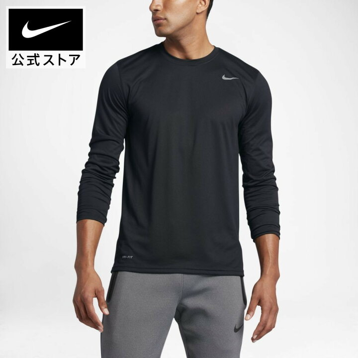 楽天市場 ナイキ Dri Fit メンズ ロングスリーブ トレーニング Tシャツアパレル メンズ スポーツ トレーニング フィットネス ジム トップス Tシャツ 長袖 長袖tシャツ ロンt ロングtシャツ Nike 公式 楽天市場店
