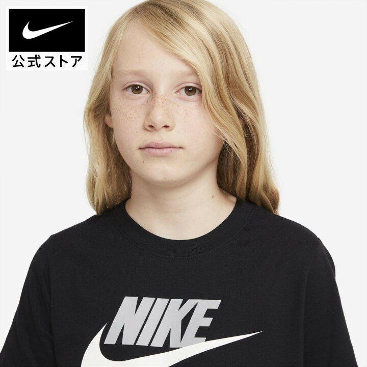 楽天市場 ナイキ スポーツウェア ジュニア コットン Tシャツアパレル キッズ 子供 子ども 男の子 トレーニング フィットネス トップス 半袖tシャツ Nike 公式 楽天市場店