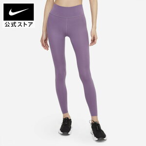 スポーツ レギンス レディース ナイキの人気商品 通販 価格比較 価格 Com
