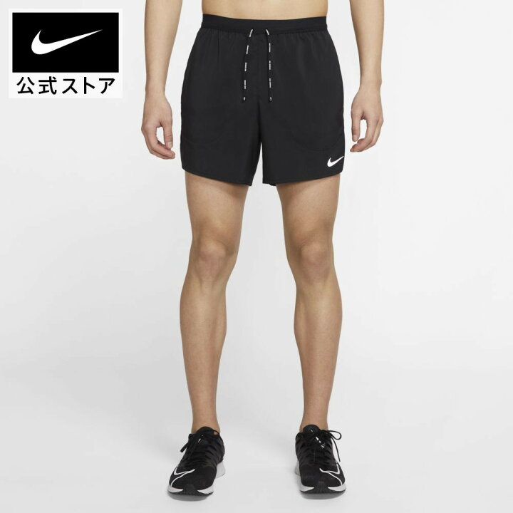 楽天市場 ナイキ フレックス ストライド メンズ ランニングショートパンツアパレル メンズ スポーツ ランニング ジョギング ボトムス ハーフパンツ パンツ ショーツ 短パン Dri Fit サステナブル Nike 公式 楽天市場店