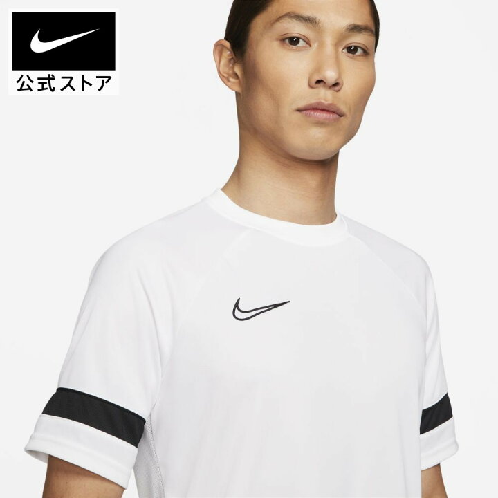 ナイキ Dri-FIT アカデミー メンズ ショートスリーブ サッカートップアパレル メンズ スポーツ サッカー フットボール トップス 半袖Tシャツ サステナブル : NIKE 公式 店 ナイキ Dri-FIT アカデミー メンズ ショートスリーブ サッカートップアパレル メンズ スポーツ サッカー フットボール トップス 半袖Tシャツ サステナブル : NIKE 公式 店